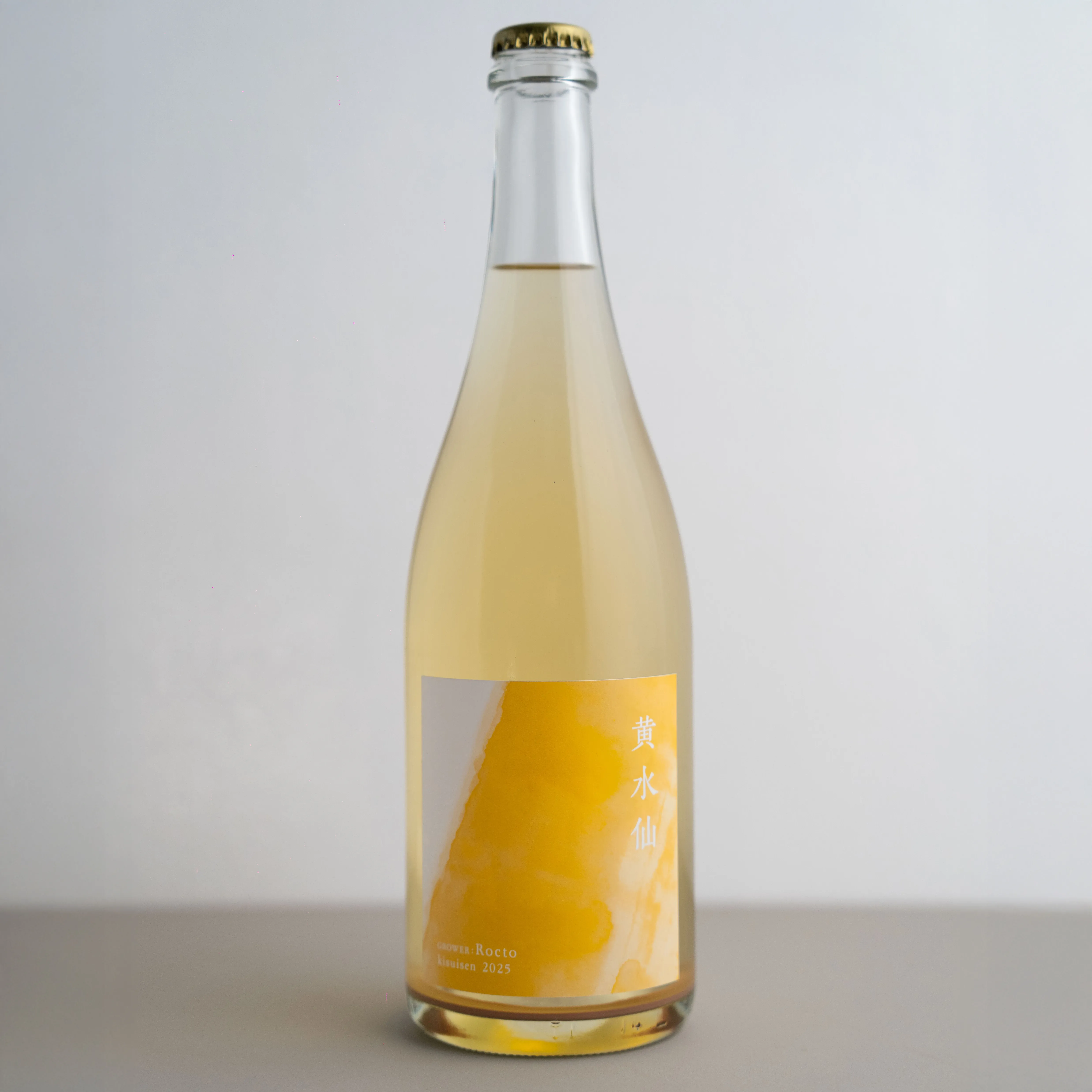 黄水仙-福山わいん工房-