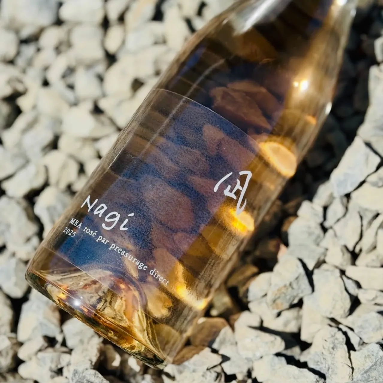 凪-福山わいん工房-